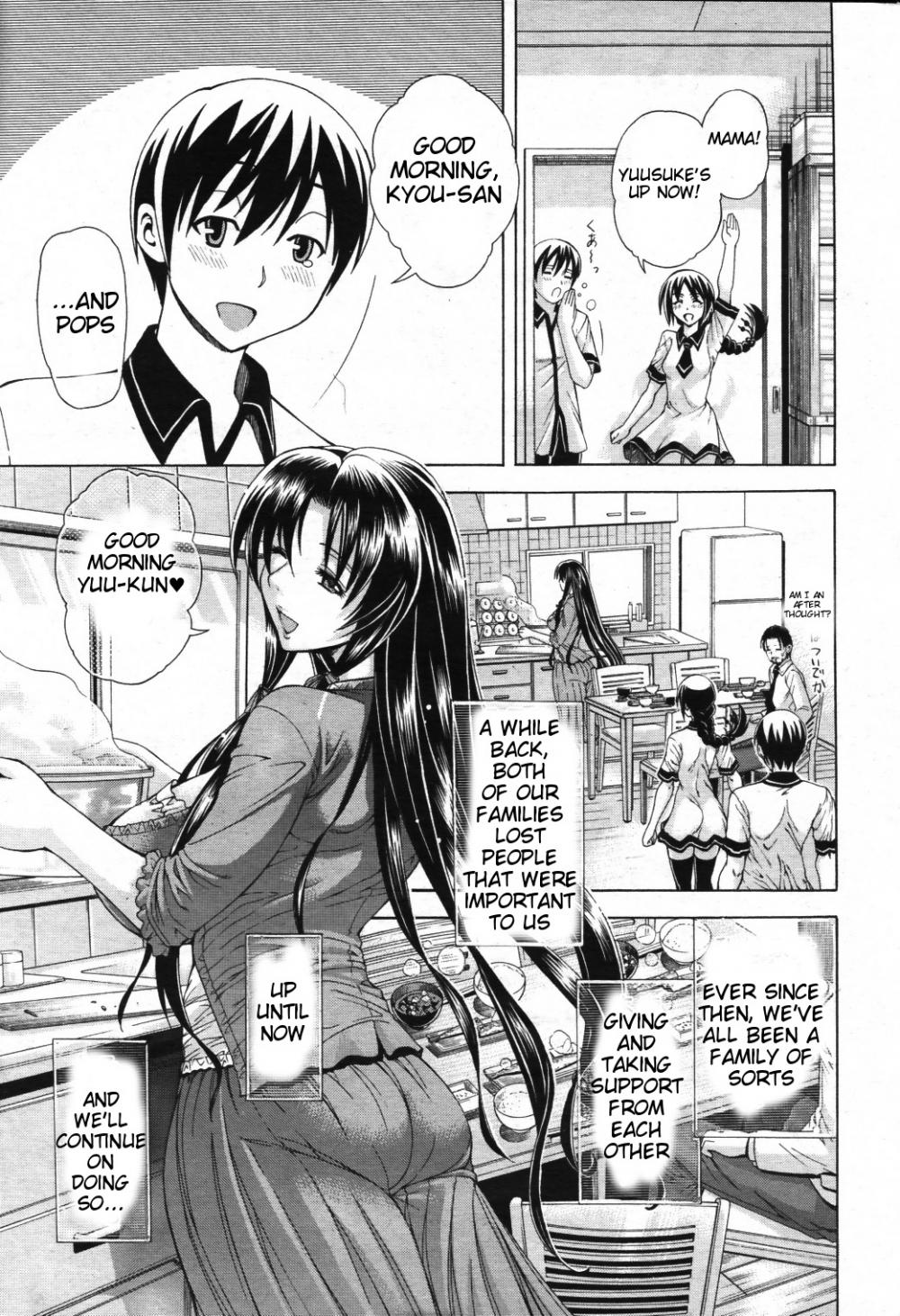 Hentai Manga Comic-Secret Signature-Chapter 1-9